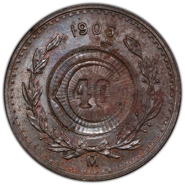 Cert 45310563 - Coin Image