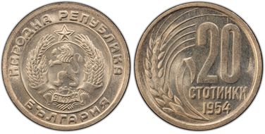 1954 20 St KM-55 MS66