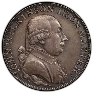 Cert 45311652 - Coin Image
