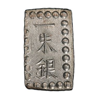 Cert 45312407 - Coin Image