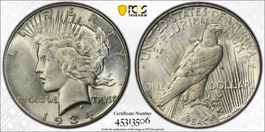 1934-S $1 VAM 3, Doubled Tiara AU55