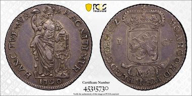 1790-VOC Gulden AU55
