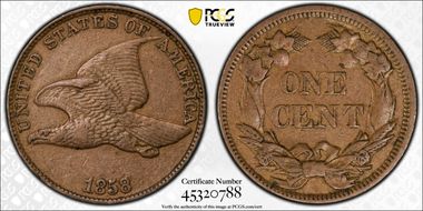 1858 1C Large Letters XF40
