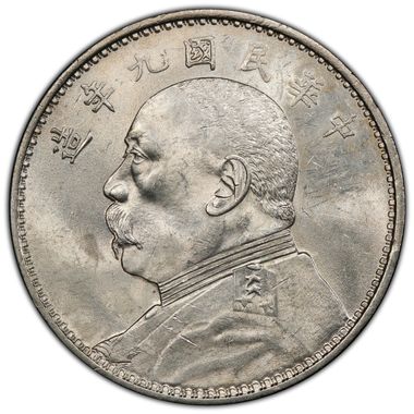 Cert 45325389 - Coin Image
