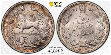 AH1320 (1902) 5000 D KM-976 Ag MS62