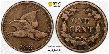 1858 1C Large Letters VG10