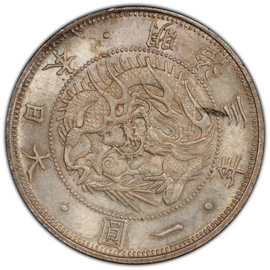 Cert 45332834 - Coin Image