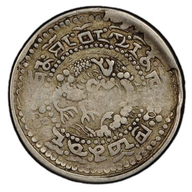 Cert 45334254 - Coin Image