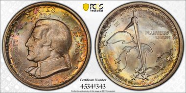 1936 50C Cleveland MS67+