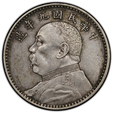 Cert 45344160 - Coin Image