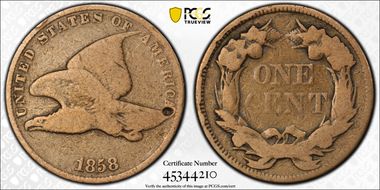 1858 1C Small Letters N1