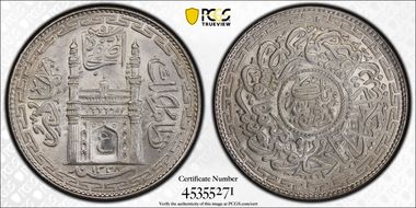 AH1338//9 (1919) Rupee KM-53a MS65