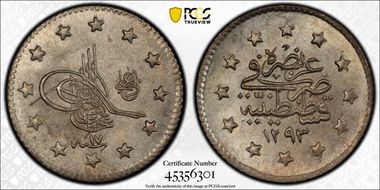 AH1293//17 (1892) Kurush KM-735 MS66