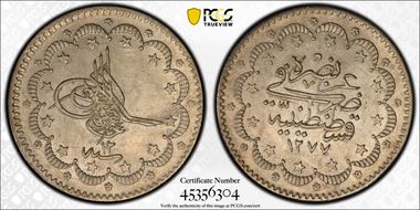 AH1277//12 (1872) 5 Kur KM-691 AU58