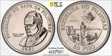 1981-FM 50 P Papal Visit PL1