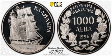 1996 1000 L Sailing Ship Kaliakra KM-220  Ag PR68DCAM