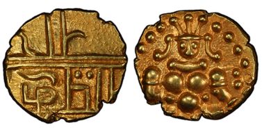 (1565-1779) Pagoda Fr-381 Nayakas of Chitradurga MS63