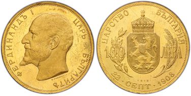 1912 100 Lev KM-34  Au MS60