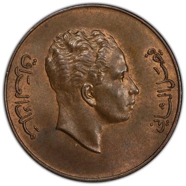 Cert 45361026 - Coin Image