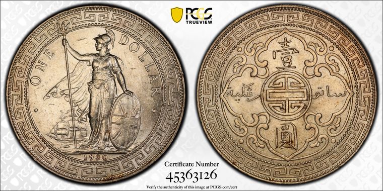 Cert 45363126 - Coin Image