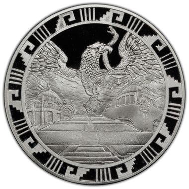 Cert 45369772 - Coin Image