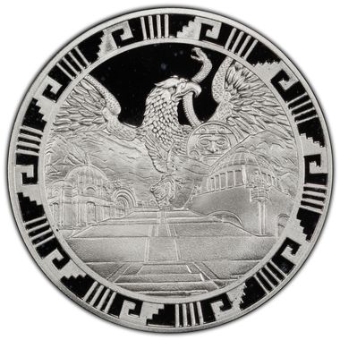 Cert 45369775 - Coin Image