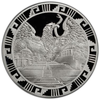 Cert 45369780 - Coin Image