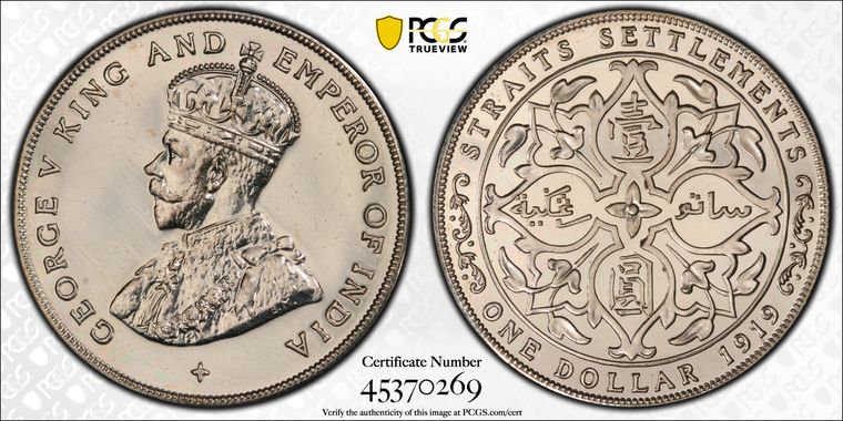 Cert 45370269 - Coin Image