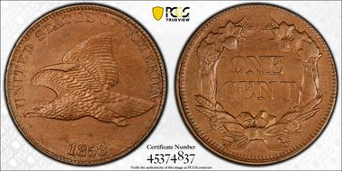 1858/7 1C Strong Overdate, FS-301, S-1 N1