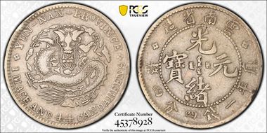 (1908) 20C LM-420 VF30