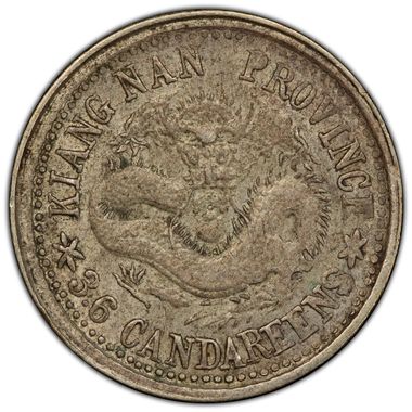 Cert 45386884 - Coin Image