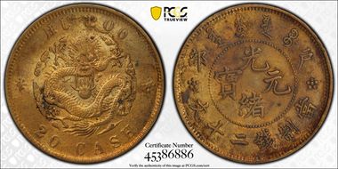 (1903) 20 Csh CL-HB.08 Y-5 N1BN