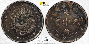 (1890-08) 10C LM-136 K-29 N1