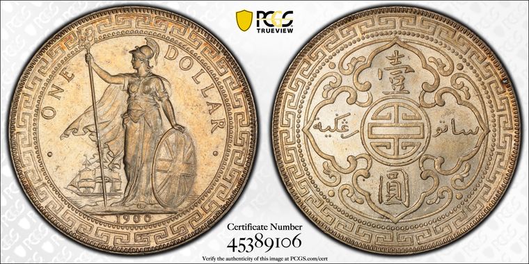 Cert 45389106 - Coin Image