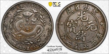 (1908) $1 LM-418 K-166 N1