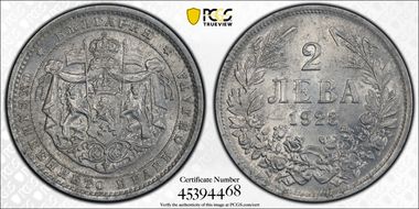 1923 2 Leva KM-36 MS63