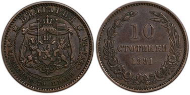 1881-H 10 St KM-3 XF45BN