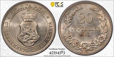 1913 20 St KM-26 MS64