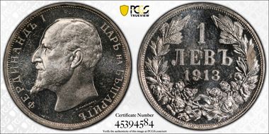 1913 Lev KM-31 MS63PL