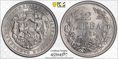 1923 2 Leva KM-36 MS65