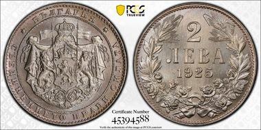 1925 2 Leva KM-38 Brussels MS67