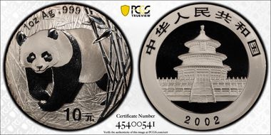 2002 10 Yn Panda Ag PAN-358A MS70