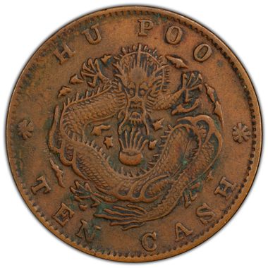 Cert 45403221 - Coin Image