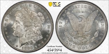 1880/9-S $1 VAM 11, Overdate MS64