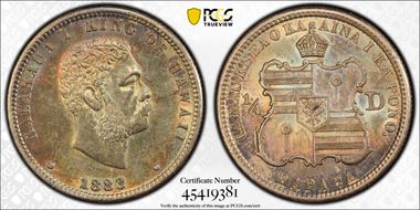 1883 25C Hawaii AU58