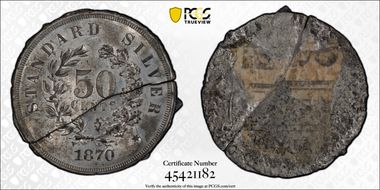 1870 DT50C J-A1870-1 GN1