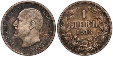 1913 Lev KM-31  Ag MS62