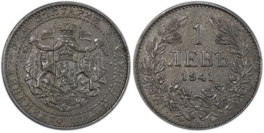 1941 Lev KM-37a MS62