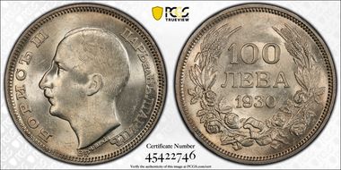 1930-BP 100 Lev KM-43 Ag N1