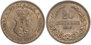 1912 20 St KM-26 MS63